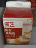 展艺 儿童蛋挞套装980g 蛋挞皮24个+蛋挞液500g 0反式脂肪酸 实拍图
