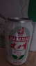 健力宝东方有山茶橙蜜味运动碳酸饮料330mL*24罐补充电解质(季节限定) 实拍图