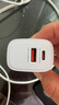 remax睿量【6倍提速】苹果充电器PD20W双口快充iPhone16/15/14/13/12/11ProMax氮化镓快充头ipad平板 实拍图