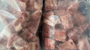 龙大肉食黑猪前排排骨块 净重4斤 >70%精肋排 出口级免切红烧炖汤食材 实拍图