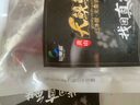 仙泉湖黄山大臭鳜鱼800g*1条净膛腌制冷冻臭桂鱼安徽父亲节礼品海鲜食材 实拍图