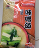 神州一日本进口 小美子米味噌 日式酿造味增酱 大酱汤调味料实惠装1kg 实拍图