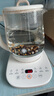 九阳（Joyoung）养生壶 1.5L煮茶器电热烧水壶开水壶 0胶水保温煮茶器玻璃花茶壶WY125 实拍图