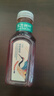 农夫山泉 东方树叶青柑普洱茶 335ml*24瓶无糖茶饮料整箱装 实拍图