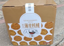 果夫子 手剥烤核桃草本味 休闲干果零食手拨新疆熟纸皮核桃薄皮箱装5斤 实拍图