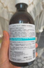 绿色农场二裂酵母六胜肽精华液抗皱紧致淡化细纹修护面部补水保湿生日礼物 255ml 实拍图