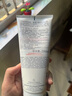 雅漾（Avene）三重保湿盈润乳200ML 补水滋润告别干痒 身体乳液面霜敏肌礼物 实拍图