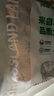 阿牧特内蒙古原切羊腿块净重2斤 前腱羔羊小腿切块炖煮煲汤红烧源头直发 实拍图
