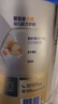 爱他美（Aptamil）卓傲幼儿配方奶粉3段（12—36月龄）300g  小罐装试用装 实拍图