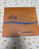 洋河蓝色经典 海之蓝礼盒装  52度绵柔浓香型白酒 52度 480mL 2瓶 礼盒装 实拍图