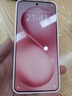 vivo S30 【国家补贴】  多彩轻薄直屏 5000万索尼超级潜望长焦  6500mAh长续航 新品5G手机 vivo手机 桃桃粉 16GB+512GB 官方标配 实拍图