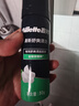 吉列 清新绿茶香味 剃须泡沫 50g 剃须膏剃须啫喱 非刀头   实拍图