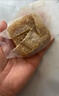 KOOGIS香水黄金皂持久留香72小时男女通用旗舰店洗脸洗澡精油手工香皂 实拍图