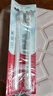 高露洁（Colgate）【孙颖莎同款】绒绒丝净齿牙刷高密超细软毛2支牙刷旅行独立包装 实拍图