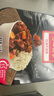 广州酒家 自热米饭方便速食红烧牛肉+腊味双拼煲仔饭+海南鸡3盒装 实拍图