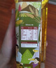 初萃 中粮玉米胚芽油900mL 非转基因食用油 一级 物理压榨 实拍图