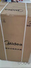 美的（Midea）储水式电热水器家用 速热节能超一级能效长效免换镁棒安全加长防电墙X1/JM1 Pro热水器国补立减20% 60L 2500W 店铺热销 酷省电JM1pro 实拍图