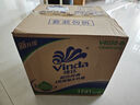 维达（Vinda）有芯卷纸 蓝色经典4层160克*27卷 厚韧耐用 卫生纸卷筒纸纸巾整箱 实拍图