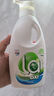 威露士内衣净300ml 抑菌除螨内衣内裤洗衣液 内衣裤手洗专用除菌去血渍 实拍图
