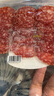 Prosciuttidoro意式经典萨拉米香肠100g熟食腊味腊肠披萨食材小食意大利米兰风味 实拍图