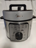 美的智能电压力锅高压锅家用大容量多功能不粘内胆浓香收汁电饭锅煲 MY-E4809新款旋钮操控开盖煮 4L 实拍图