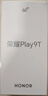 荣耀Play9T 手机AI大屏 6000mAh大电池 防水抗跌 双扬大音量 银发人群 12+256 松石绿 5G 国家补贴 实拍图