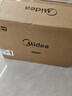 美的（Midea）家用一级变频微波炉800W平板速热 一键智能菜单 微波杀菌 易清洁内胆 电子除味 PM20M3 实拍图