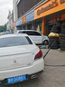 德国马牌轮胎235/45R18 98V XL FR MC6 实拍图
