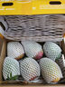 京鲜生 攀枝花凯特芒果 净重4.5斤 带箱5斤 单果400g+ 生鲜水果源头直发 实拍图