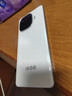 vivo iQOO Z9【国家补贴】8GB+256GB 星芒白 6000mAh 超薄蓝海电池 第三代骁龙7 电竞手机 实拍图