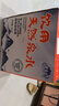 巴马百年（LONGLIFE）长寿乡饮用水天然山泉水小分子团水巴马水康复疗养生水整箱批发 集采5Lx2桶整箱 实拍图