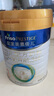 美素佳儿（Friso）皇家幼儿配方奶粉 3段（1-3岁幼儿适用）800g 乳铁蛋白 (新国标) 实拍图