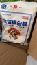 京糖白糖 优级绵白糖454g【优级】中华老字号 烘焙冲饮烹饪 实拍图