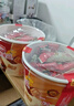 雀巢（Nestle）脆脆鲨【虞书欣推荐】威化饼干混合口味分享装330g 休闲零食代餐 实拍图