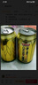珠江啤酒（PEARL RIVER）10度 珠江金麦穗啤酒 330ml*24听 整箱装 实拍图