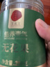 同仁堂品牌北京同仁堂无花果干250g即食泡水新疆煲汤材料非中药材 实拍图