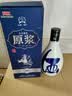 【山西青花古汾酒】杏花村产地特产 清香型白酒高档容器 纯粮酿造 原浆50单瓶简装475ml 实拍图