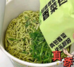 白象 方便面 香菜面115g*12桶超香香香菜面泡面整箱装桶面 实拍图