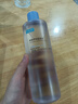 可复美焕能舒润柔肤水500ml 修护舒缓保湿爽肤水保湿泽父亲节礼物 实拍图