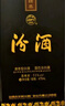 汾酒 蓝汾 清香型白酒 53度475ml*6瓶 整箱装（53度仿蓝瓷） 实拍图
