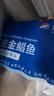 翔泰 冷冻二去金鲳鱼340g1条  生鲜鱼类 火锅食材 海鲜水产 实拍图