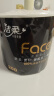 洁柔有芯卷纸 黑Face加厚4层200克*27卷 卫生纸整箱卷筒纸耐用厕纸 实拍图