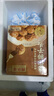 同庆楼红烧迷你狮子头500g 四喜丸子生鲜猪肉预制菜方便菜半成品菜速食 mini狮子头500g【3盒】 实拍图