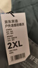 京东京造【UPF300+】防晒衣男士原纱冰丝凉感夏季防晒服男外套 绿色2XL 实拍图