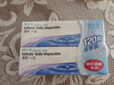 博士伦 清朗一日 透明隐形眼镜 日抛 120片装(30片装*4) 900度 大包装量贩装 实拍图
