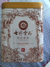 七彩雲南茶叶 普洱茶熟茶 勐海 名门普洱 特级散茶200g/罐 可泡陈皮 实拍图
