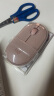 罗技（Logitech）时尚系列 PEBBLE鼠标 无线蓝牙鼠标 办公静音鼠标 女性鼠标对称鼠标 鹅卵石造型 玫瑰粉 实拍图