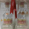 五粮液 普五八代 浓香型白酒 52度 100ml 单瓶 官方授权 实拍图