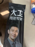 大卫多功能长柄缝隙刷浴室厨房卫生间马桶缝隙死角硬毛刷子刷水槽S13 实拍图