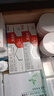 3盒装艾洛松 糠酸莫米松乳膏 0.1%(15g:15mg)* 15g 用于湿疹神经性皮炎异位性皮炎皮肤瘙痒 实拍图